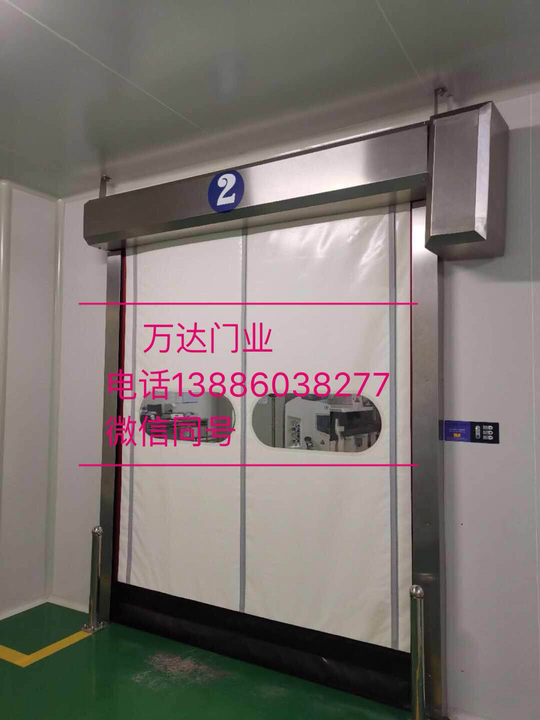 宁陵防爆快速门