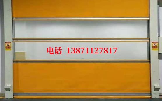 宁陵洁净室门